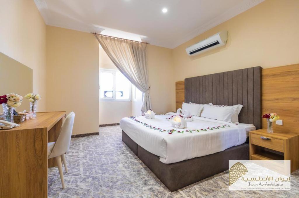 ลาเวนท์ พาร์ค โฮเทล สวีท Hotel เจดดาห์ ภายนอก รูปภาพ